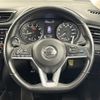nissan x-trail 2020 -NISSAN--X-Trail DBA-NT32--NT32-601741---NISSAN--X-Trail DBA-NT32--NT32-601741- image 14