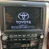 toyota vellfire 2008 -TOYOTA--Vellfire DBA-GGH25W--GGH25-8006970---TOYOTA--Vellfire DBA-GGH25W--GGH25-8006970- image 18