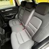 mazda cx-5 2018 CFJ1681094 image 13