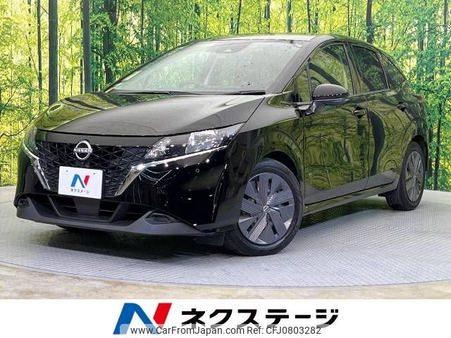 nissan note 2021 -NISSAN--Note 6AA-E13--E13-031242---NISSAN--Note 6AA-E13--E13-031242- image 1