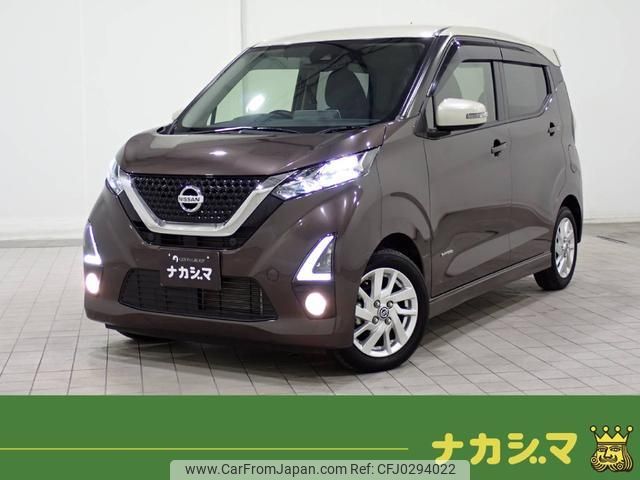 nissan dayz 2020 quick_quick_5AA-B44W_B44W-0039387 image 1