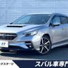 subaru levorg 2020 CFJ1856901 image 1
