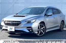 subaru levorg 2020 CFJ1856901