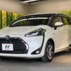 toyota sienta 2020 -TOYOTA--Sienta 6AA-NHP170G--NHP170-7201662---TOYOTA--Sienta 6AA-NHP170G--NHP170-7201662- image 18