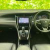 toyota harrier 2018 quick_quick_DBA-ZSU60W_ZSU60-0143400 image 4