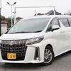 toyota alphard 2022 -TOYOTA--Alphard 6AA-AYH30W--AYH30-0144567---TOYOTA--Alphard 6AA-AYH30W--AYH30-0144567- image 1