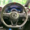 nissan note 2019 -NISSAN--Note DAA-HE12--HE12-317786---NISSAN--Note DAA-HE12--HE12-317786- image 12