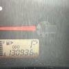 daihatsu hijet-van 2017 -DAIHATSU--Hijet Van S321V--0313498---DAIHATSU--Hijet Van S321V--0313498- image 4