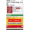fiat 500 2015 CFJ1558744 image 1