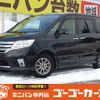 nissan serena 2012 -NISSAN--Serena DBA-FNC26--FNC26-020542---NISSAN--Serena DBA-FNC26--FNC26-020542- image 1