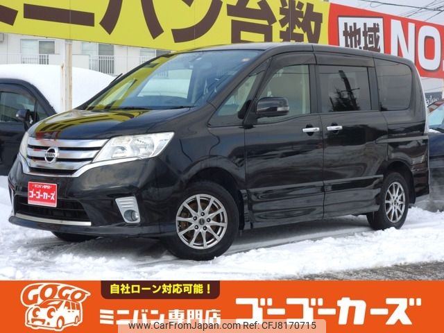 nissan serena 2012 -NISSAN--Serena DBA-FNC26--FNC26-020542---NISSAN--Serena DBA-FNC26--FNC26-020542- image 1