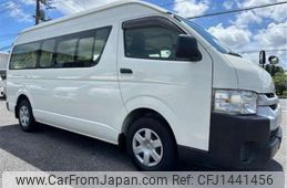 toyota regiusace-van 2014 -TOYOTA--Regius ace Van CBF-TRH221K--TRH221-0047268---TOYOTA--Regius ace Van CBF-TRH221K--TRH221-0047268-