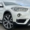 bmw x1 2018 -BMW--BMW X1 LDA-HT20--WBAHT920703F16432---BMW--BMW X1 LDA-HT20--WBAHT920703F16432- image 16