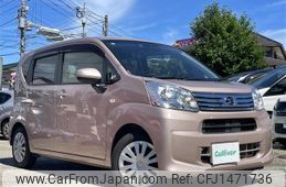 daihatsu move 2017 -DAIHATSU--Move DBA-LA150S--LA150S-0142504---DAIHATSU--Move DBA-LA150S--LA150S-0142504-