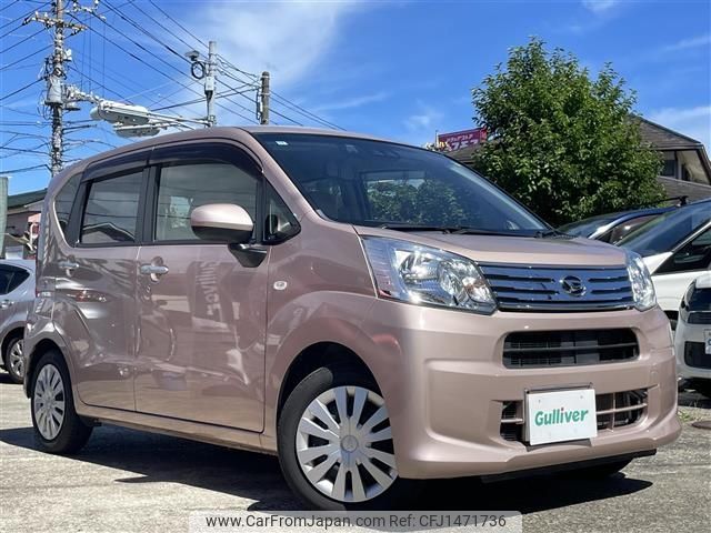 daihatsu move 2017 -DAIHATSU--Move DBA-LA150S--LA150S-0142504---DAIHATSU--Move DBA-LA150S--LA150S-0142504- image 1