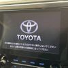 toyota alphard 2022 -TOYOTA--Alphard 3BA-AGH35W--AGH35-0055287---TOYOTA--Alphard 3BA-AGH35W--AGH35-0055287- image 5