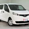 nissan nv200-vanette-van 2020 CFJ1810175 image 12