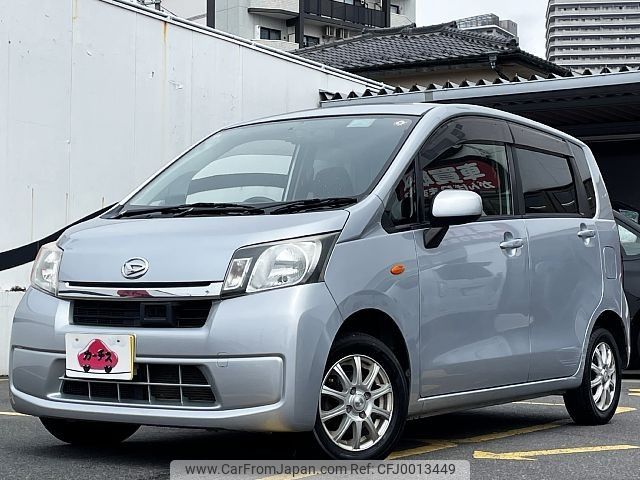 daihatsu move 2013 -DAIHATSU--Move DBA-LA110S--LA110S-0036474---DAIHATSU--Move DBA-LA110S--LA110S-0036474- image 1