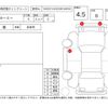 toyota roomy 2020 CFJ1770059 image 4