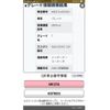 suzuki palette 2008 -SUZUKI--Palette CBA-MK21S--MK21S-607693---SUZUKI--Palette CBA-MK21S--MK21S-607693- image 24