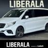 mercedes-benz v-class 2018 -MERCEDES-BENZ--Benz V Class LDA-447811--WDF44781323349162---MERCEDES-BENZ--Benz V Class LDA-447811--WDF44781323349162- image 1