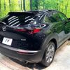 mazda cx-3 2020 quick_quick_DMEP_DMEP-113290 image 17