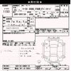 toyota mark-x 2013 -TOYOTA 【熊谷 301ﾉ8834】--MarkX GRX135-6009110---TOYOTA 【熊谷 301ﾉ8834】--MarkX GRX135-6009110- image 3