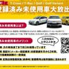 volkswagen passat-variant 2012 CFJ1707599 image 2