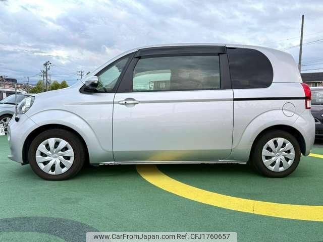 toyota porte 2014 CFJ1760657 image 2