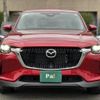 mazda mazda-others 2024 CFJ1810445 image 20