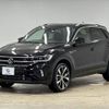 volkswagen volkswagen-others 2023 CFJ1819055 image 15