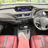 lexus ux 2020 -LEXUS--Lexus UX 6AA-MZAH10--MZAH10-2064271---LEXUS--Lexus UX 6AA-MZAH10--MZAH10-2064271- image 3