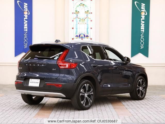 volvo xc40 2020 quick_quick_5AA-XB420TXCM_YV1XZK9MCM2461708 image 2