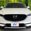 mazda cx-5 2017 -MAZDA--CX-5 LDA-KF2P--KF2P-110784---MAZDA--CX-5 LDA-KF2P--KF2P-110784- image 15