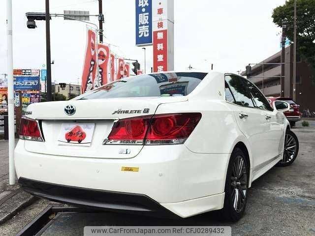 toyota crown 2013 504928-924818 image 2