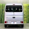 nissan nv100-clipper 2020 CFJ1781778 image 13