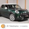 mini mini-others 2018 quick_quick_XT20_WMWXT720002H18082 image 1
