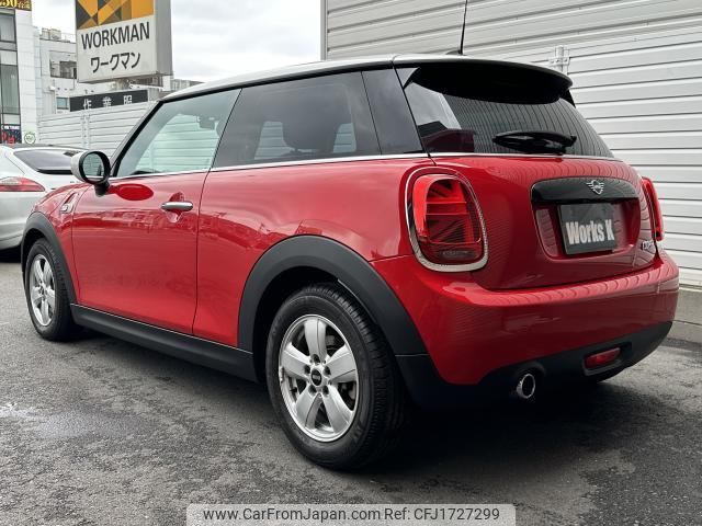 mini mini-others 2021 CFJ1727299 image 2