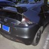 honda cr-z 2010 CFJ1730057 image 4