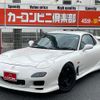 mazda rx-7 1999 CFJ1834628 image 39