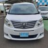 toyota alphard 2013 -TOYOTA 【和歌山 300ﾋ3401】--Alphard ANH20W--8294492---TOYOTA 【和歌山 300ﾋ3401】--Alphard ANH20W--8294492- image 15