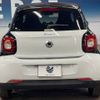 smart forfour 2016 -SMART--Smart Forfour DBA-453042--WME4530422Y091951---SMART--Smart Forfour DBA-453042--WME4530422Y091951- image 17