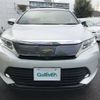 toyota harrier 2018 -TOYOTA--Harrier DBA-ZSU60W--ZSU60-0143795---TOYOTA--Harrier DBA-ZSU60W--ZSU60-0143795- image 20