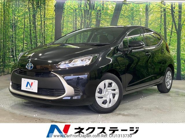 toyota aqua 2023 -TOYOTA--AQUA 6AA-MXPK11--MXPK11-2125522---TOYOTA--AQUA 6AA-MXPK11--MXPK11-2125522- image 1