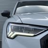 audi q3 2025 CFJ1689106 image 10