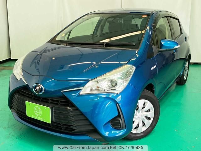toyota vitz 2017 CFJ1690435 image 1