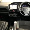 toyota noah 2016 -TOYOTA--Noah ZWR80W-0212367---TOYOTA--Noah ZWR80W-0212367- image 5