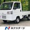 honda acty-truck 2021 -HONDA--Acty Truck EBD-HA9--HA9-1523851---HONDA--Acty Truck EBD-HA9--HA9-1523851- image 1