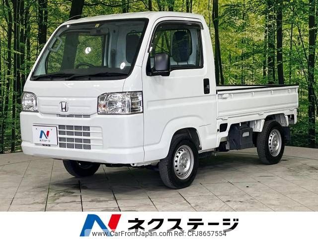 honda acty-truck 2021 -HONDA--Acty Truck EBD-HA9--HA9-1523851---HONDA--Acty Truck EBD-HA9--HA9-1523851- image 1