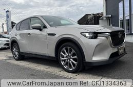 mazda cx-60 2023 287